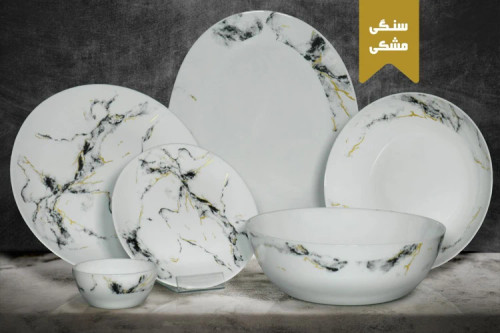 سرویس ارکوپال ۲۶ پارچه طرح مورانو اونیکس مدل سنگی