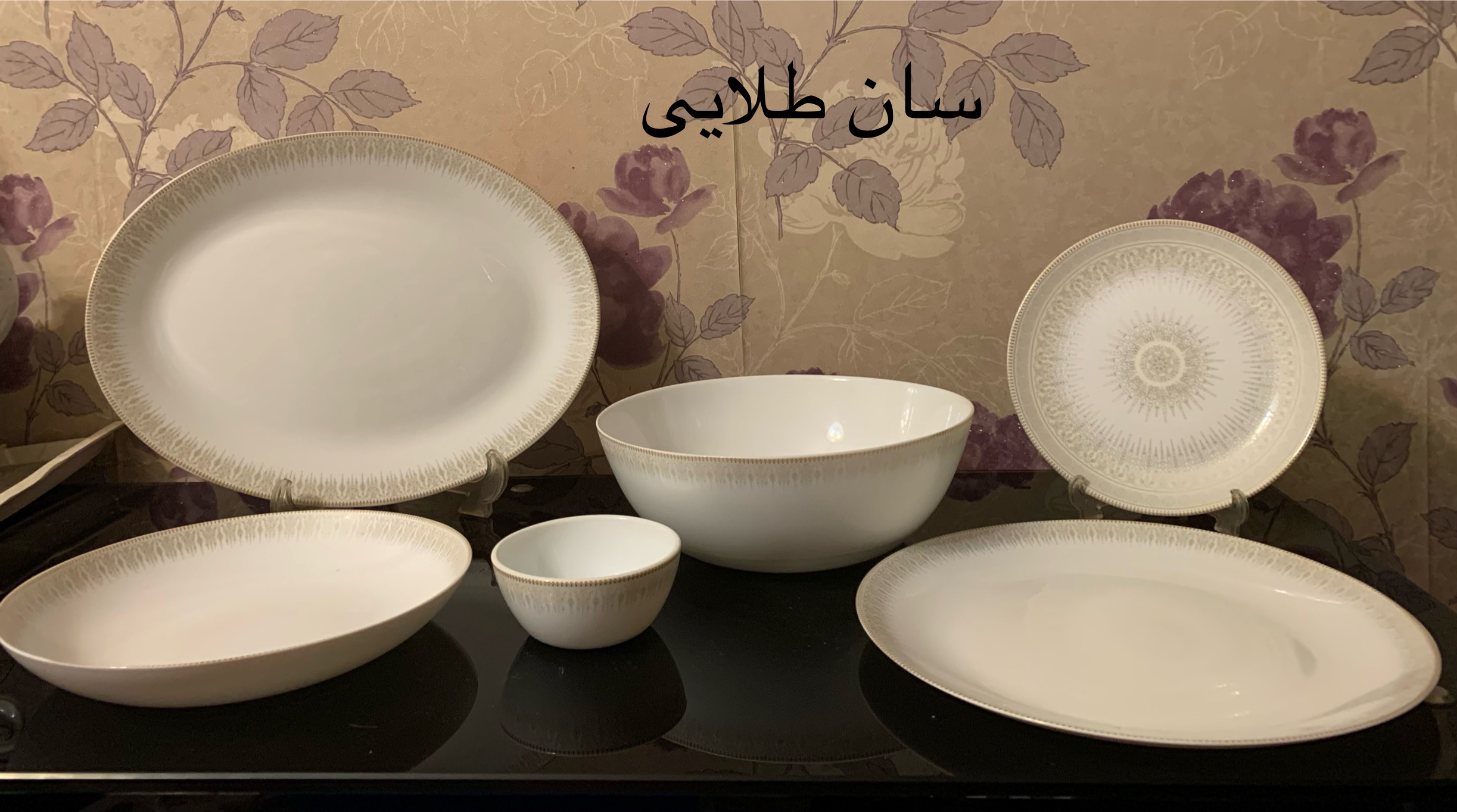 سرویس ارکوپال ۲۶ پارچه طرح سان